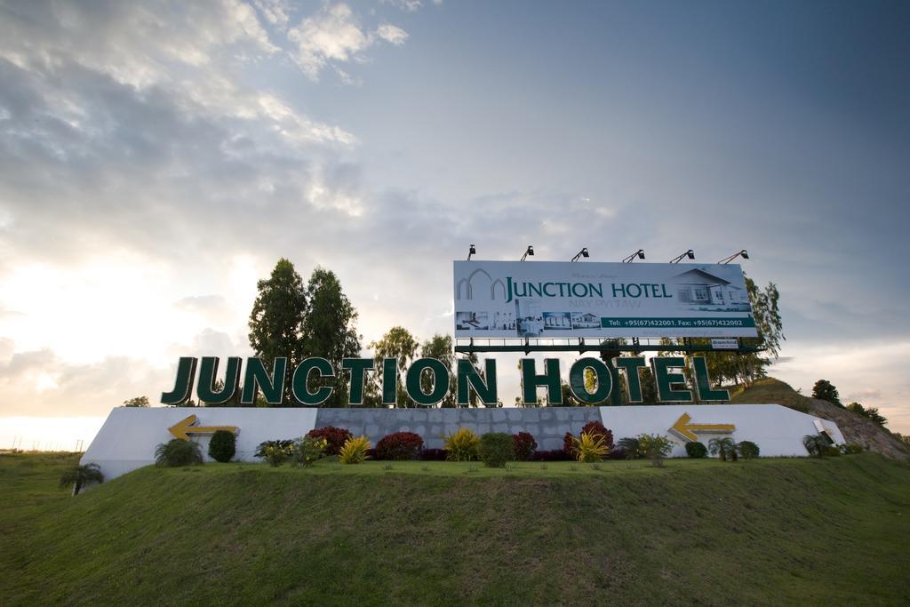 Junction Hotel Nay Pyi Taw Naypyidaw Εξωτερικό φωτογραφία