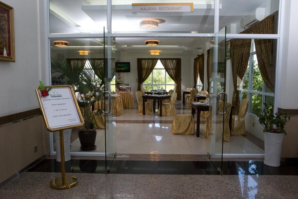 Junction Hotel Nay Pyi Taw Naypyidaw Εξωτερικό φωτογραφία