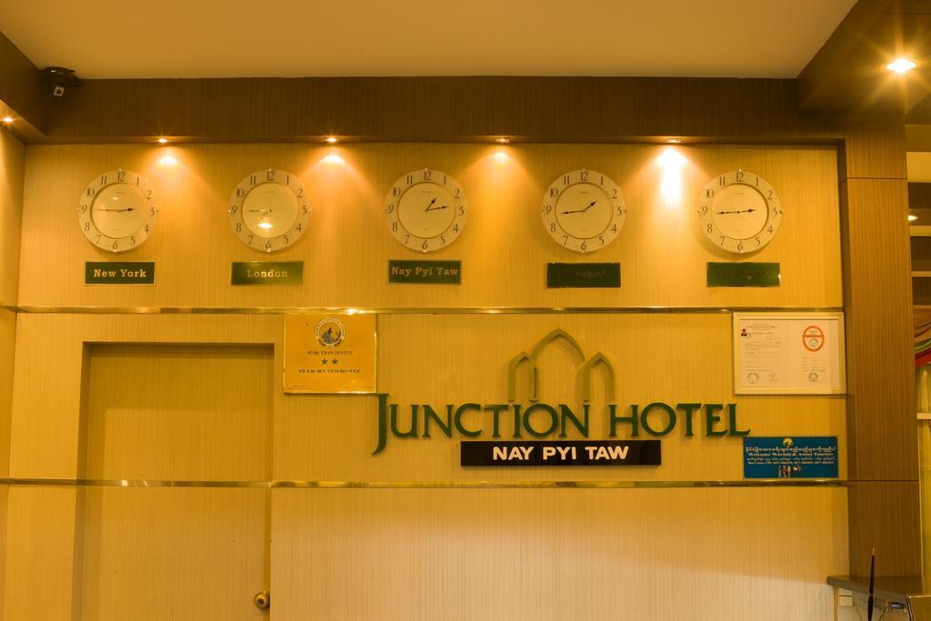 Junction Hotel Nay Pyi Taw Naypyidaw Εξωτερικό φωτογραφία