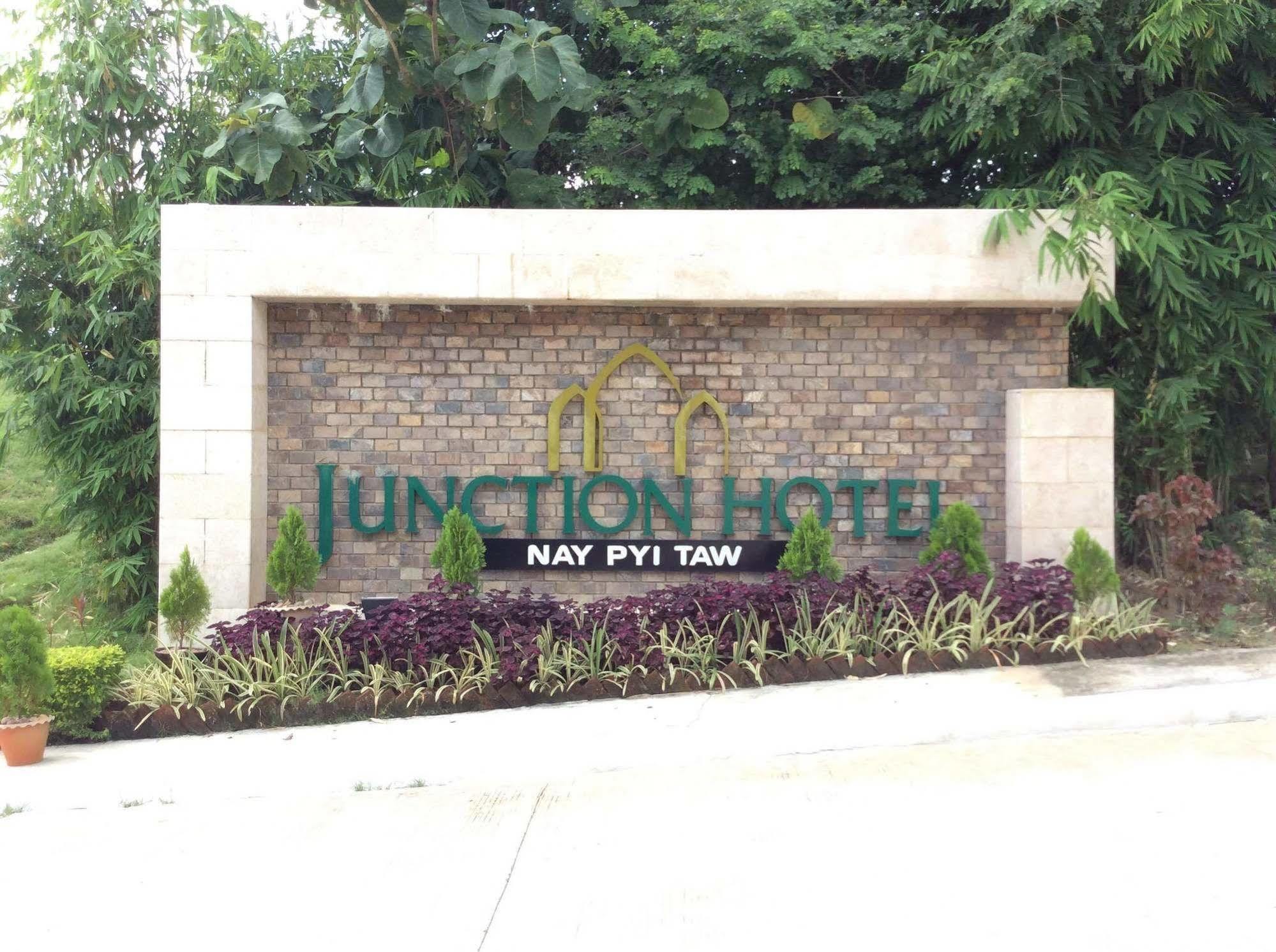 Junction Hotel Nay Pyi Taw Naypyidaw Εξωτερικό φωτογραφία