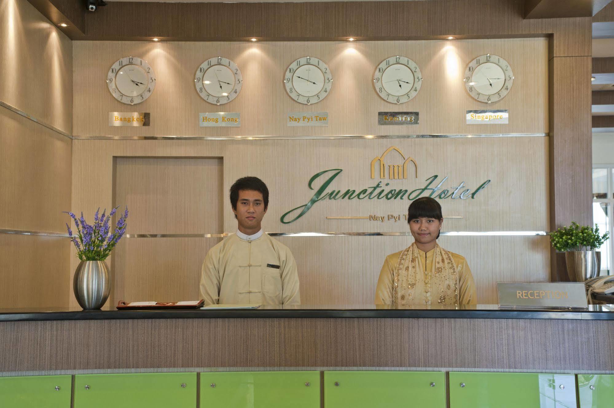 Junction Hotel Nay Pyi Taw Naypyidaw Εξωτερικό φωτογραφία